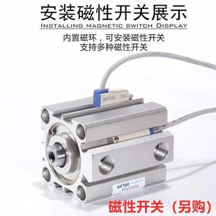 亚德客薄型气缸SDA50X1532X571576755X10X25XS0X35X0X540 BZ小型