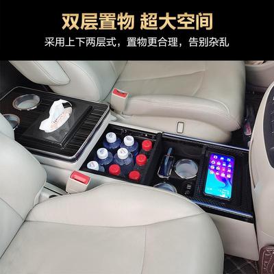 别克配GL8扶手箱2857903-物23款陆尊GL8E专用老款中央储S箱专用改