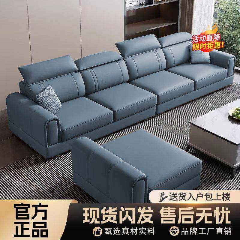 六防可加厚81855猫抓皮皮艺沙发小大踏户型套装组合沙发互换贵妃