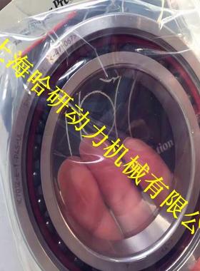 角接触球MGN轴承B71964-C-2RS主D-T-P4S精KRP密机床轴轴承