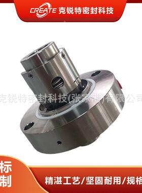 厂家销19280C45械密封单直端机面机械密封质量保障