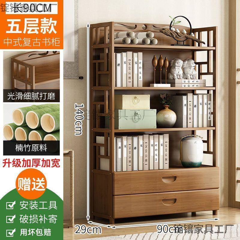书家用多功能置物架架简易儿童落地层木书柜学JIA生收纳架省实多