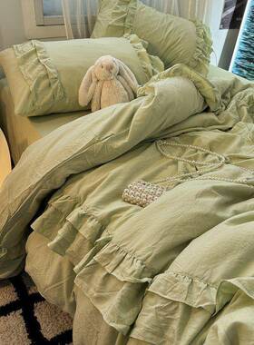 小新件嫩绿拼IZU接花边被棉套床单四件套水洗床笠被罩学生宿舍清