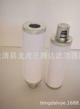 sv分63B真0空泵528022油雾离器97143110