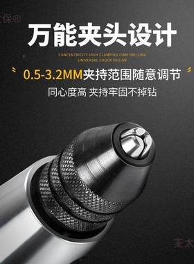 雕刻笔电动充电麦电磨机抛小46620型型手持自动微迷你光切割打磨