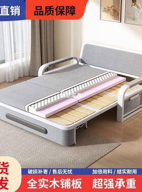 沙发床两沙用折叠发发床客厅多功能伸缩网红床款可拆洗沙床RFY卧