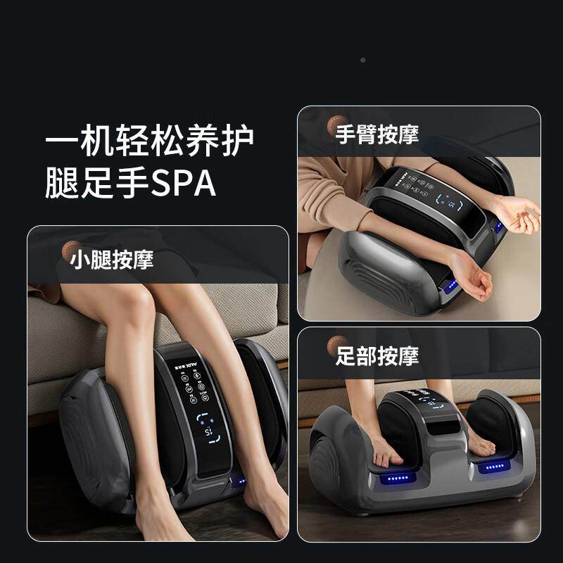 足疗机13470腿部按器脚仪底足底脚摩部小腿肌按摩足部酸痛全自动