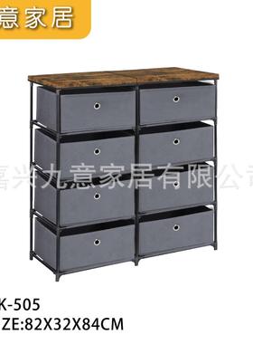 美古无纺布艺抽屉收箱纳柜文复件61581办公桌式衣物整理床头柜