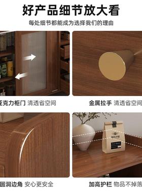 子日式餐边柜物架茶水柜储置物家柜橱柜用厨房收纳柜客89372厅置