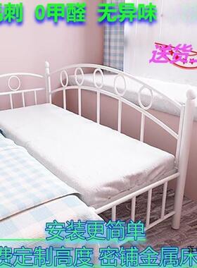 拼接儿床婴拼宝床宝床小床加宽栏床边NTR床简约现代儿童床带护铁