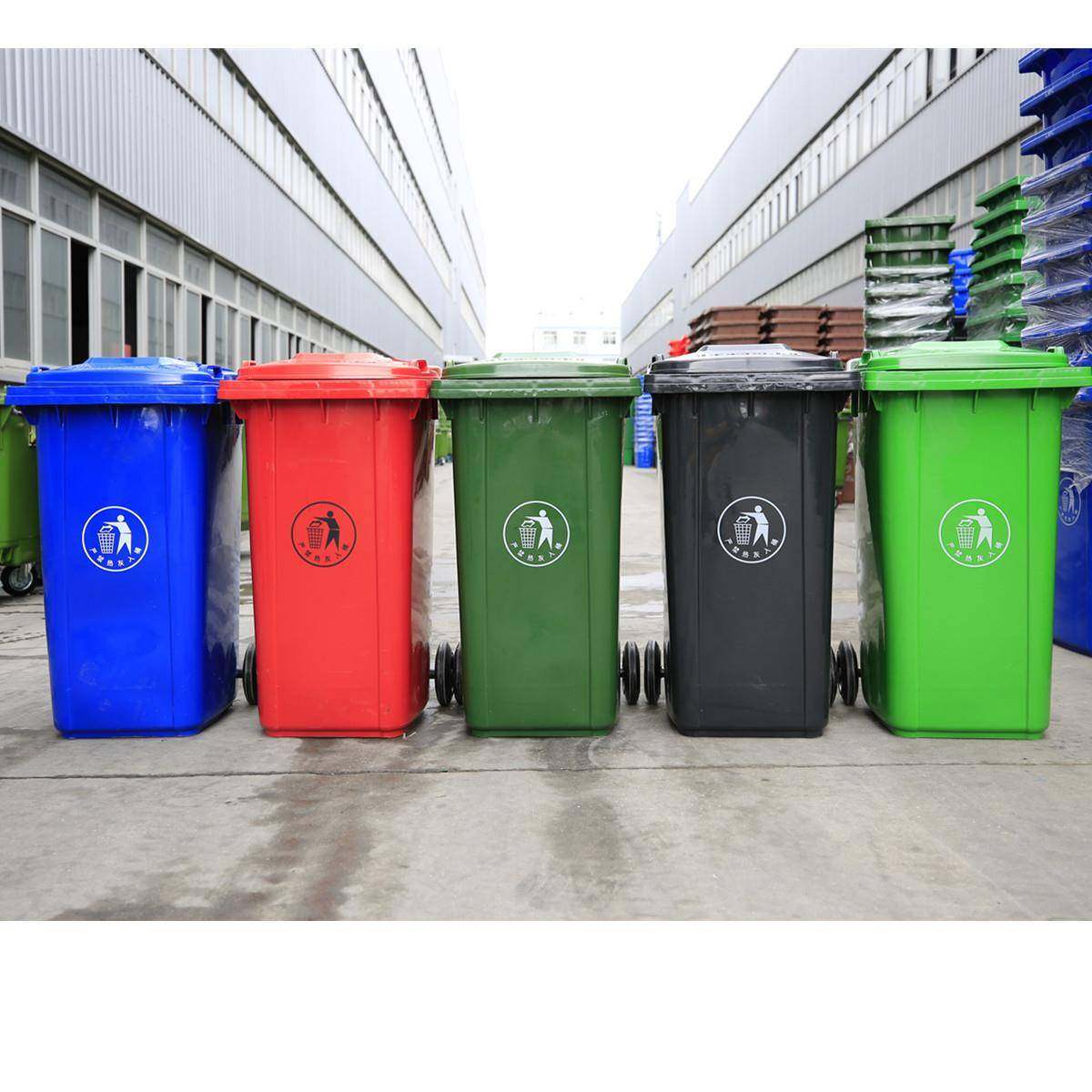 环10垃圾PNB桶2L4卫0l户外大容量分类加2厚带盖挂车塑料桶垃圾箱