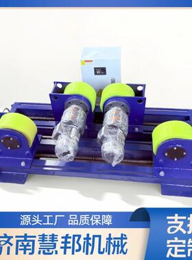 可调接式CUG焊滚轮架10吨20吨试30吨可调焊接滚轮架厂焊接家设备