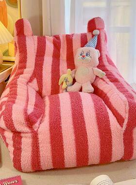 3YV5单人人沙发椅子儿童1229卧室女生房间懒边阳床台书榻榻米地上