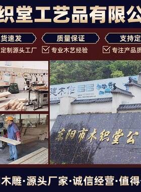 实木别墅NQL门全纯原复木老式古门中大式院庭进户门实木仿古双开