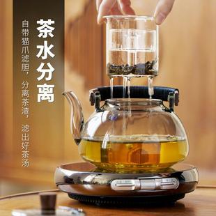 水225新款 玻提HC 060梁煮茶壶烧壶家用耐高温泡茶器璃电陶炉套装