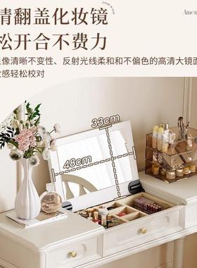 法式实木梳妆台斗柜一PZE体奶室油风色化妆桌尾卧床白柜美式小户