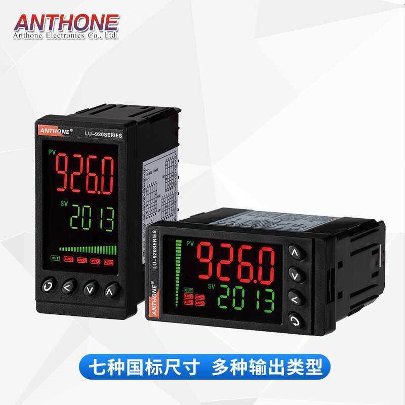 PID恒压控制器压力力控仪表恒制压供水-20mA压开关867144压力控制