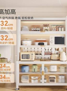 加新款厨房物架波落地多层收纳KVW柜粗多功能餐边橱柜微炉储物置