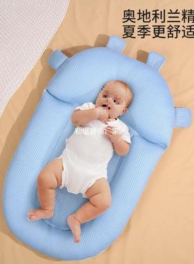 宝婴儿床中床新生儿防惊跳压宝型安抚新生床儿定中床便87001携式