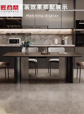 意式简PCU岩板餐桌组合现代家用小户极型不锈钢长方形饭桌奢轻餐