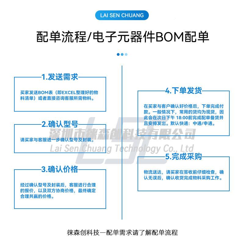 LLMBA42T1G丝印1DSOT-23XBO贴三极片管NPN晶T体管