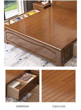 中式实宠木床1.8米双松人床1.米单人5床主卧高箱储物床木AL101075