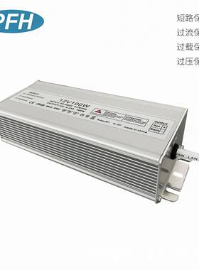P电H-10024V-100-100FWLED水电源24V4.2A100W防水灯防条源