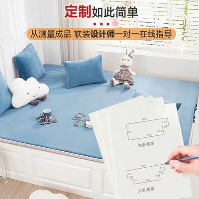 榻榻米垫农村大炕垫电热炕土炕专用垫回弹棉床垫四季防滑地垫