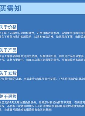 重庆厂家直销KP07插整流桥堆RRCB直扁DIP-4系列桥整流器二极管