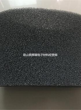 活性炭过滤棉泡风机空气净WIQ化器海绵棉滤件柜除文臭过网除异味