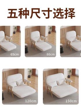 实木沙发床沙发阳台叠客厅折两用日式多能可折叠单人84014功人小