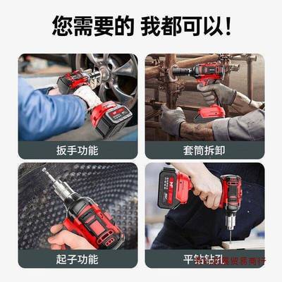 德国刷电动扳手大扭炮力锂电击风无小冲钢炮大扭矩扳手充电动GRF