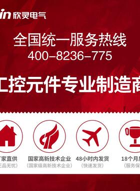 HD0-B相相序1电压不平衡保护继电器AC3H80V替代A断86371BJ1-11W