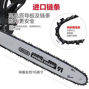 手锯电动伐木锯 锂电无刷电锯家用锯柴小型手持电链锯充电式