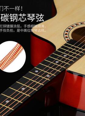 吉他41寸大量现货渐他VIG变色木吉初j学者习琴普及ita练吉