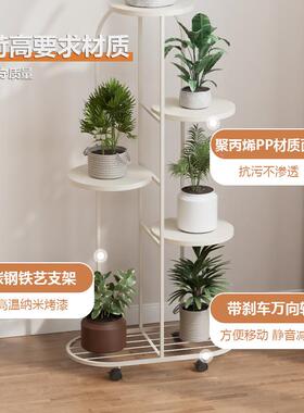 多层铁艺YFZ花架室装内阳饰可移动花架组合台绿架萝花盆客厅落地