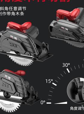 易博圆锯木工专用倒装手持5/7/电91寸家用手提台锯804940切割/机