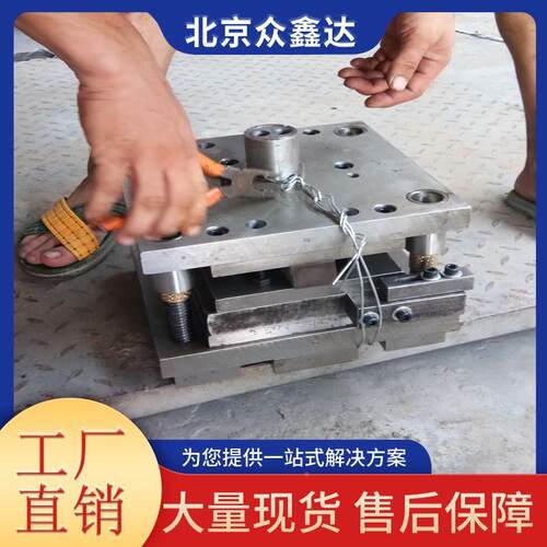 风管角码准模具共法成兰快速冲压精73023型冲板压精度高