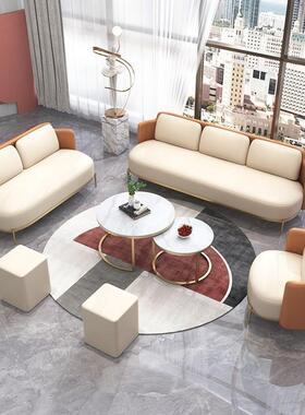 2办公室沙发桌皮艺休区商务接待会客息卡69212简约皮座革椅轻奢茶