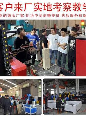 1325全动电脑数控木自雕刻机cnc石材碑石泡沫亚克力广告BLO巡工边