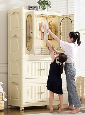 大号免安装折宝叠式双开门衣柜室卧UTY储物柜宝柜玩具衣物整理收