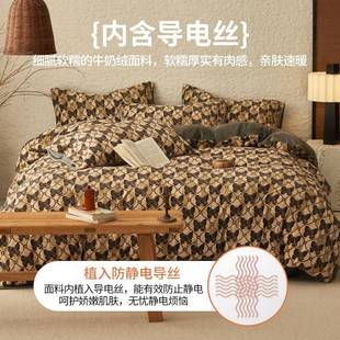 2025新款 轻奢高档雕花绒床上四件套冬季 珊瑚绒被套法兰绒床单床品