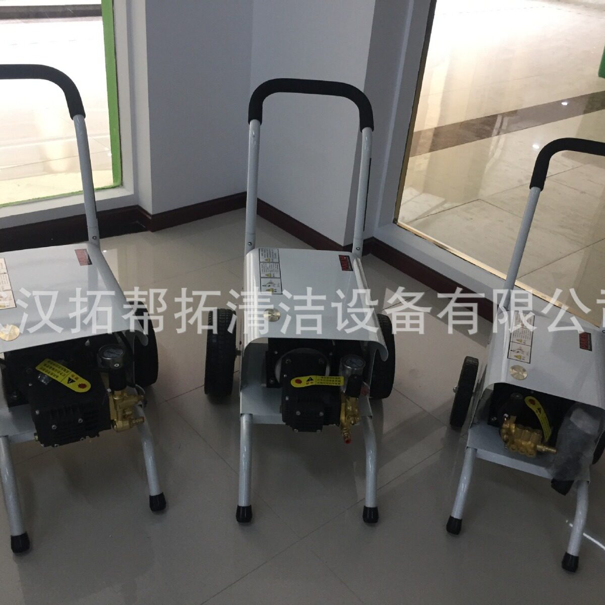 派驰PC1204高压清洗机3000W