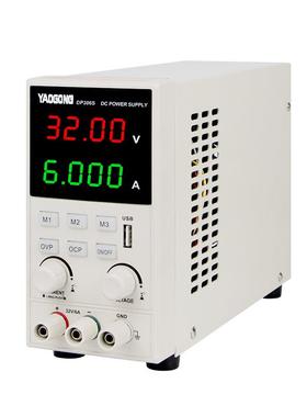 姚6工新款30直流稳压源3947832电SV6A四位数显可调手机电脑维修电