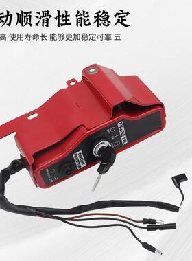 汽油发电机水泵配F件18190F/GX39切割机0清洗机电8启动HNH控制开