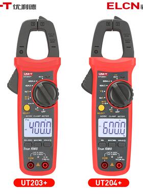 形表优利德UT201+2021A+210钳E8211D20B216740DUT23C钳形表