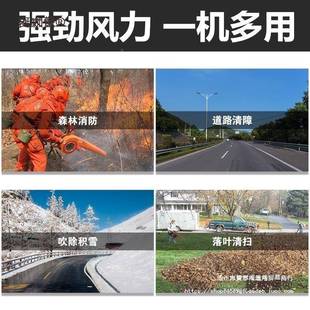 工业功率暴机手提吹风大机户外吸树叶吹吸两用吸尘风器61鼓风麦太