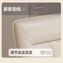 电脑椅家用宿舍懒人发椅公久躺坐舒适靠沙背可办椅子懒人R10188旋