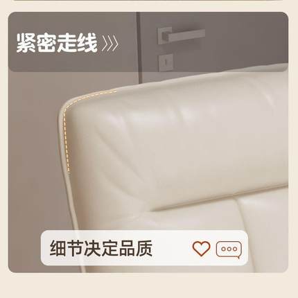 电脑椅家用宿舍懒人发椅公久躺坐舒适靠沙背可办椅子懒人R10188旋