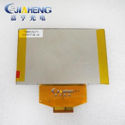 P0430WQL外视C-T7奇美4.3寸OED显P0430WQL示屏全角显示屏内L屏屏